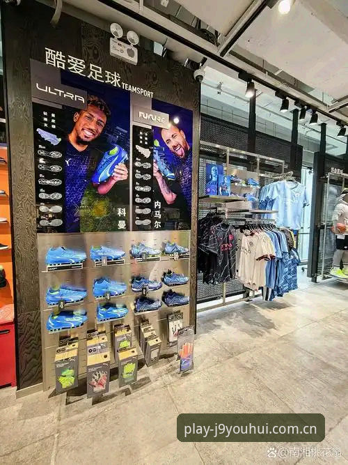 球衣撕裂背后的世界杯避坑指南：从彪马72克面料看装备选择误区